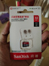 闪迪（SanDisk）32GB TF（MicroSD）内存卡A1 U1 C10 至尊高速移动版存储卡 读速120MB/s 手机平板游戏机内存卡 实拍图