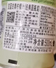 宝蓝吉意大利进口 传统柠檬汁125ml 烘焙原料 调味 调酒 实拍图
