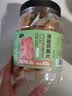 妙上品孜然味薄脆鸡胸片80g鸡肉干解馋健康卡脂代餐香脆网红休闲零食 实拍图