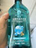 蜂花（BEE&FLOWER）洗发水男士洁净去屑去油女士控油轻盈舒爽洗发露 750ml*1瓶 实拍图