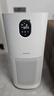 东芝（TOSHIBA）大白梨空气净化器除花粉过敏源甲醛pm2.5等离子消杀母婴家用病毒细菌医护级卫健委备案家用 实拍图