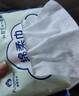 好奇（Huggies）铂金装小桃裤纸尿裤NB84片(5kg以下)尿不湿【透爽散热】 实拍图