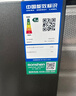容声（Ronshen）155L立式冰柜家用风冷无霜一级能效节能-40℃深冷速冻抗菌净味小冰箱BD-155WRSY国家补贴 实拍图