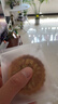 麦酥园 五仁月饼老式传统蛋糕点心正宗广式中秋节散装月饼休闲零食品2斤 实拍图