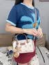 纪诗哲包包女包2026年新款轻奢单肩包女士手提斜挎包生日礼物送老婆女友 米白色｜配小马挂饰｜品牌礼盒装 女士包包洋气小众时尚百搭高级感实用情人节纪念日礼物 实拍图