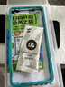 闪魔适用小米13钢化膜 手机膜系列高清全玻璃防爆防指纹防摔手感顺滑保护膜 【增强版|超清防爆抗指纹】2片+神器 真机开模 贴坏包赔 实拍图