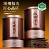 七春特级凤凰单枞茶叶礼盒鸭屎香乌岽单丛500g端午节送长辈礼品自己喝 实拍图