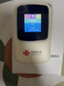 中国联通随身wifi6无线移动wifi免插卡无线网卡车载校园随行支持5G/4G设备上网全国通用流量2026款官方正品 实拍图