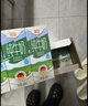 德亚（Weidendorf）德国进口经典脱脂高钙纯牛奶200ml*30学生营养早餐0脂肪 实拍图