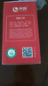 向辉三七粉3g*30袋正宗云南文山三七粉特级天然纯三七粉田七粉活血化瘀中药饮片泡水滋补送长辈礼物独立包装 实拍图