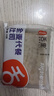 舌里 0脂全麦面包1000g高饱腹粗粮轻食代餐早餐健身充饥食品休闲零食 实拍图