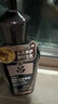 吕（Ryo）黑金吕洗发水护发素套装 400ml*2奢护头皮滋养韧发盈亮发丝洗发露 晒单实拍图