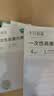 十月结晶一次性内裤女高腰孕产妇差旅行纯棉免洗内裤L码16条【 安全灭菌】 实拍图
