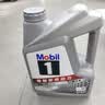 美孚（Mobil）全合成汽机油5W-40 SP级4L美孚1号极光银汽车保养京东养车自营 实拍图