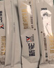 新驼新疆【有机纯骆驼奶粉】正宗驼乳粉中老年儿童学生成人女士高钙 精品装105g*1盒 实拍图