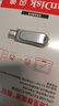 闪迪（SanDisk）128GB Type-C USB3.2 手机U盘DDC4 读速高达400MB/s 自动备份 手机电脑两用 金属双接口大容量优盘 实拍图
