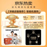 盈佳售20万智能ai机器狗rc遥控车早教机器人儿童玩具六一儿童节礼物 实拍图