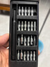 手工工具套装实验DIY多功能精密32合一24合一皮包款12合一螺丝刀起子手机电脑笔记本维修 工具盒25合一（塑料杆）颜色随机 实拍图