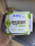 ABC澳洲茶树精华超薄透气护垫卫生巾京东自营姨妈巾163mm*25片 实拍图