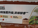 雀巢（Nestle）【樊振东同款】1+2特浓低糖*速溶咖啡三合一冲调饮品30条390g 实拍图
