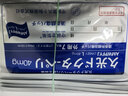 守诚堂膏药贴久卜光感腱鞘肩颈腰椎间盘突出关节膝盖疼痛专用6袋 实拍图