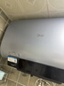 美的（Midea）小西梅活水电热水器UD10MAX亲肤活水 水质可视自动排污80L双胆扁桶3300W水电分离家用一级能效瞬热 实拍图