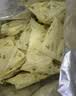 永和豆浆经典AD高钙豆奶粉1020g 共34小包含多种维生素 高蛋白 即食早餐 实拍图