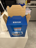 finish亮碟洗碗粉1kg软水盐2kg漂洗剂500ml洗碗机耗材三件套专用洗涤剂 实拍图