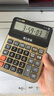 卡西欧（CASIO）语音计算器超大型蟠龙金 真人发音金属机身趣味弹奏办公用品财务专用语音款GY-120 实拍图