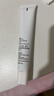 姬芮（ZA）白色焕真隔离霜防晒遮瑕妆前乳三合一 35g*2 SPF34男女 实拍图