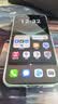 HUAWEI Mate 80 Pro 麒麟9030 12GB+256GB云杉绿 第二代红枫影像 鸿蒙AI 户外探索模式 鸿蒙系统华为手机 实拍图
