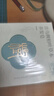 故事树何首乌侧柏叶养发皂洗发水固发控油蓬松洗头发皂草本手工香皂90g 实拍图