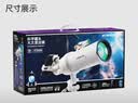慕鸥（MUOU）70400天文望远镜儿童专业入门级高清高倍观星观月家用10000礼物 白色70mm口径+6大豪礼 实拍图