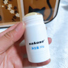 sakose凡士林蛇油滋润舒缓棒30g男女士四季保湿脚后跟防皲裂护手护足霜 实拍图