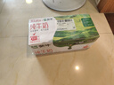 蒙牛【新鲜日期】全脂纯牛奶200ml*24盒 家庭年货囤货 电商定制 实拍图