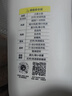 美的（Midea）【幸运草安睡1S】一级能效直流变频声控电风扇家用遥控卧室静音落地扇台式桌面抗菌大风力转页扇 实拍图