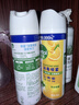 滴露（Dettol）消毒喷雾鞋子除臭杀菌喷雾马桶消毒厕所杀菌除味454ml*2铃兰+柑橘 实拍图