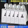 欧唛（oumai）工作牌证件卡套铝合金双面员工牌胸牌高档挂绳校卡工号牌工作证 55*85mm 银色5套装开学文具 实拍图