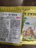 羚锐 壮骨麝香止痛膏10贴*10袋 祛风湿 活血止痛 用于风湿关节 肌肉酸痛 扭伤 实拍图