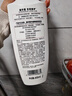 施华蔻（Schwarzkopf）羊绒脂滋养润发乳600ml 护发素 柔顺滋养持久留香 实拍图