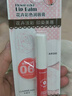 卡姿兰（Carslan）彩色润唇膏有色口红唇膏保湿滋润补水07藕粉莲花3g母亲节礼物实用 实拍图
