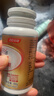 健力多汤臣倍健氨糖软骨素维生素D钙片120片+钙D60片中老成人补钙护关节 实拍图