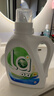 威露士la有氧洗衣液柠檬香6斤组合装（瓶1L+补充装1L*2）除菌除螨除霉味 实拍图