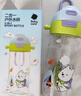 babycare儿童水杯二合一双饮户外运动水杯Tritan-600mL3岁+宝宝上学专用 实拍图