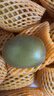 佳沛（zespri）新西兰阳光金奇异果16粒礼盒经典果单果 88-103g  猕猴桃水果礼盒 实拍图