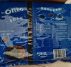 奥利奥（Oreo）夹心饼干经典原味+巧克力味 48.5gX8连包 休闲零食 早餐下午茶 实拍图