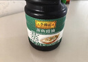 李锦记蒸鱼豉油1.56kg 去腥提鲜 豉香四溢 蒸炒白灼汁凉拌 酱油生抽 实拍图