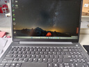 ThinkPad联想ThinkBook16+ 2026笔记本电脑补贴15％锐龙AI全能本 可选扬天V高性能商务办公学生轻薄手提本 锐龙R7-170 16G 1TB高速固态 V15 满血性能显卡 精装升 实拍图