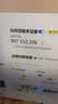 远程电脑维修系统重装win7win8win10专业版台式虚拟机笔记本mac苹果双系统安装虚拟机 实拍图