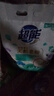 超能 亲肤香氛天然皂粉 小苍兰&玫瑰精油香氛 3.2斤 洗护二合一 实拍图